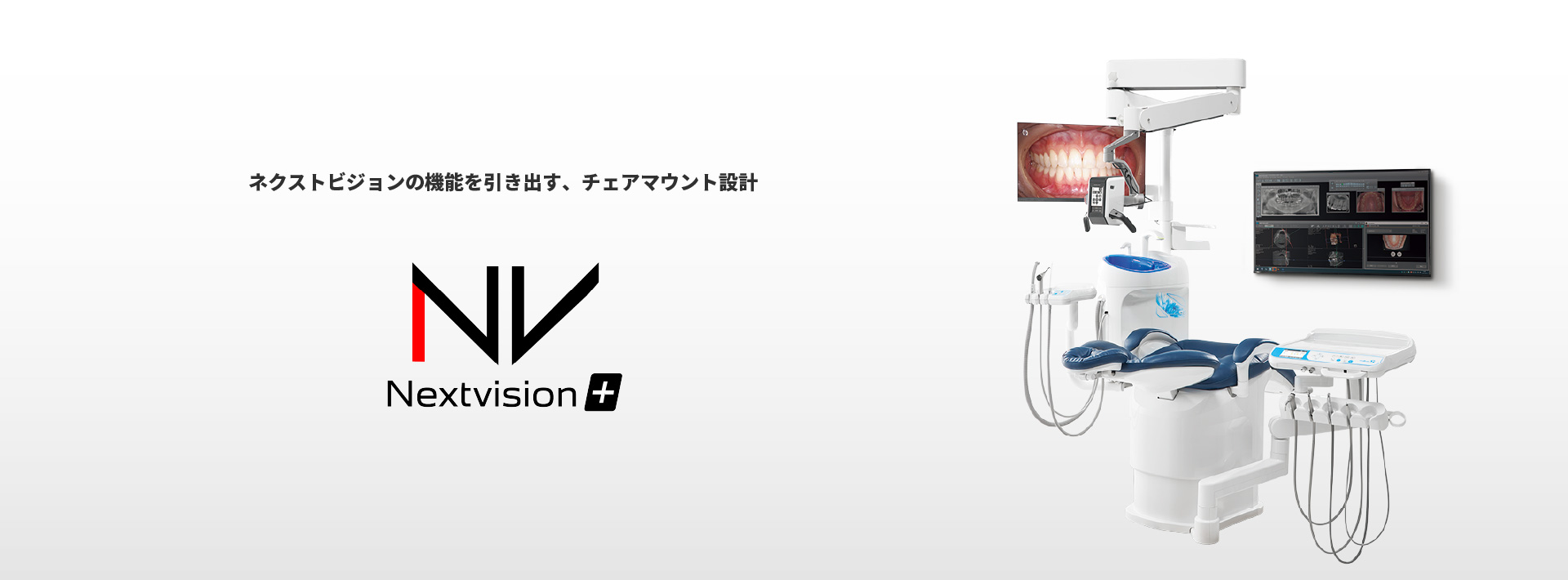 カラーシュミレーター