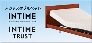 コンパクト収納/無線の呼び送り