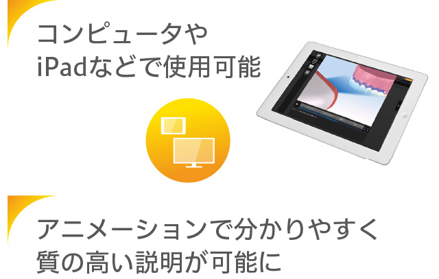 ナビックムービー