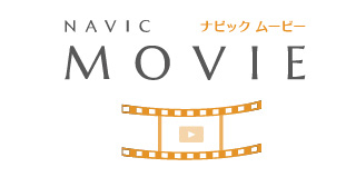 ナビックムービー