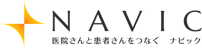 ナルコームNAVIC
