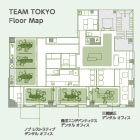 TEAM東京 ノブ レストラティブデンタルオフィス/橋爪エンドドンティクスデンタルオフィス/三橋矯正デンタルオフィス