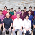 医療法人社団 佳信会　常陽歯科医院