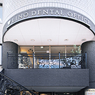 LINO DENTAL OFFICE