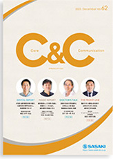 Vol.61