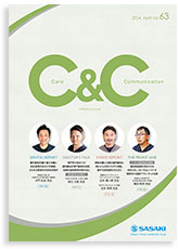 Vol.63