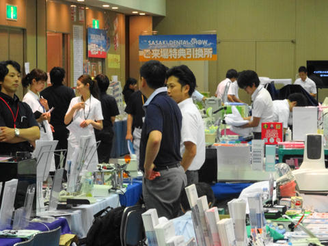 SASAKI Dental Show 2014『10th Anniversary 感謝の気持ちを込めて…』