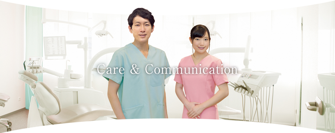 SASAKI Care & Communication