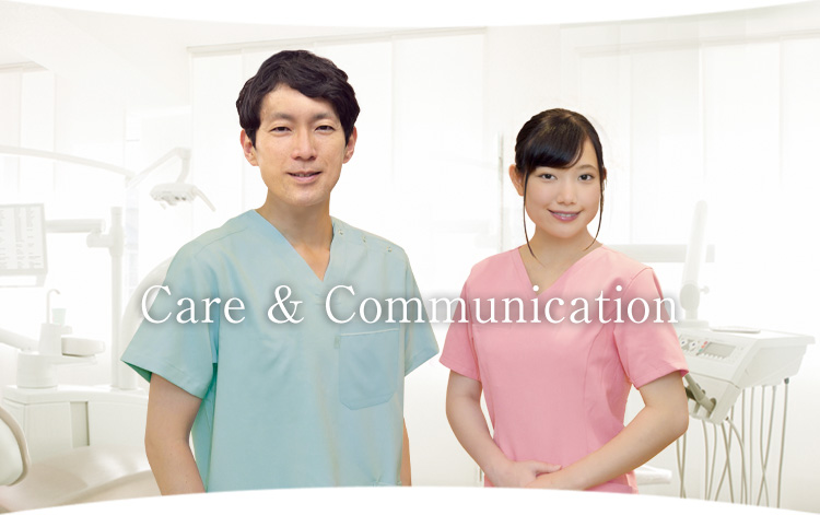 SASAKI Care & Communication