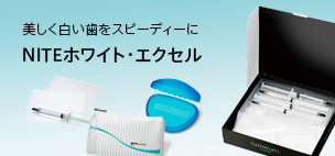 カルテ作成をスマートにサポート