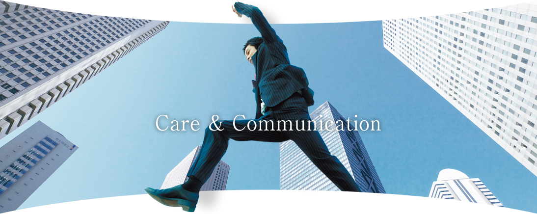 SASAKI Care & Communication