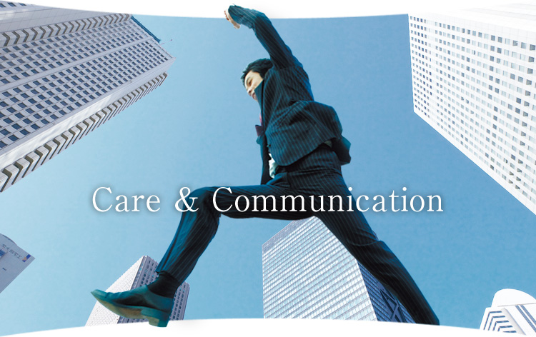 SASAKI Care & Communication